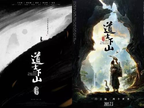 菲尼克斯大学教育部认证办理